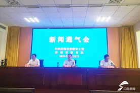 避免“校内减负、校外增负”！济南规范校外培训机构办学行为图片