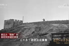 大型文献专题片《敢教日月换新天》第三集《力挽狂澜》视频封面