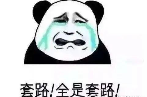 ݹ˾绰Ҫ˿Ů191Ԫƭ15Ԫ