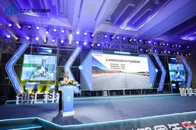 徐长明：消费人群正在变化，未来汽车产业发展有三大趋势图片