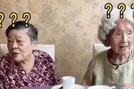 百岁奶奶和87岁老友聊天，全程“鸡同鸭讲”……网友：太可爱了图片