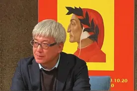 七百年后，我们为什么还要读《神曲》图片