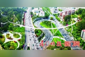 厦门山海健康步道和美桥荣获2021“世界人行桥奖”银奖图片