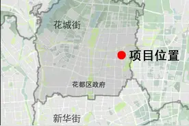 紧邻花都CBD，这条旧村更新规划开始公示图片