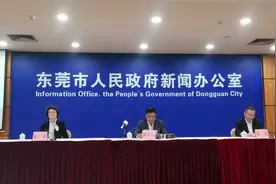 广州新华学院（东莞校区）现状如何？学校负责人这样回应……图片