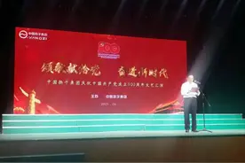 精彩！上周末，滁州这里百人齐聚！图片