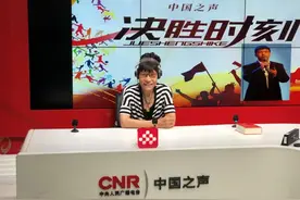 郑海霞：从赤脚打球到篮坛巨星图片