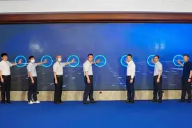 河北石家庄联通召开“新网络、新服务、新承诺”千兆服务品牌暨全屋智能产品发布会图片