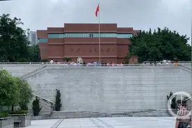 红色印记之十一 | 走进红岩革命纪念馆 重温了党的奋斗历程图片