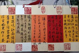 湖南老师把45名毕业生名字分别写成诗！藏头诗、嵌名诗……你读懂了几首？图片