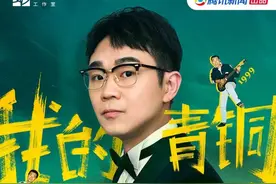 “我的热爱养活不了我，该不该放弃？”大鹏用个人经历回答：那就再努力一点图片