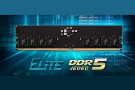 即便比预期价格低，DDR5内存实际卖价也不便宜图片