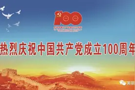 山亭镇、东埔镇主要领导带队到忠门卫生院慰问新冠疫苗接种一线医务人员图片