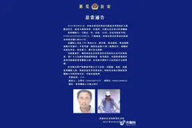 济南市莱芜区发生一起重大刑事案件 警方悬赏2万元抓捕嫌疑人图片