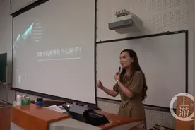 这堂思政课与先驱“隔空对话”告诉这群大学生青春是什么？图片
