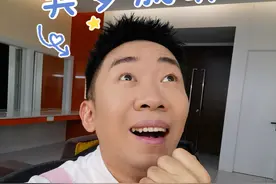 网传买下价值近亿汤臣一品，与黄晓明等人做邻居？杨迪辟谣：我做梦都想图片