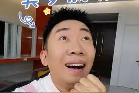 网传买下价值近亿汤臣一品，与黄晓明等人做邻居？杨迪辟谣：我做梦都想图片