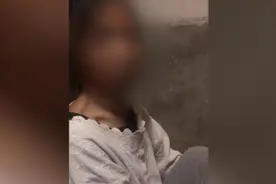 老太被拐37年后寻亲，广东儿子否认“买卖婚姻”称两人自愿视频封面