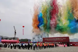 总投资105.6亿元！奉化17个重大项目今日集中开工图片
