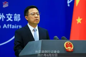澳方认为联合国建议将大堡礁列为“濒危世界遗产”出于政治动机 外交部回应图片