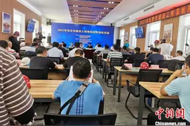 北京住建委开展建设工程事故应急演练 提升防汛能力和水平图片