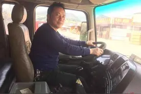 大卡车司机5年创作歌词300多首：妻子曾不理解和他吵架，写首歌把她感动图片