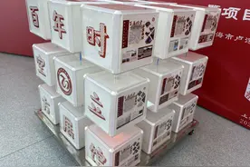 在一只神奇的“魔方”里，追寻党在上海的百年足迹图片