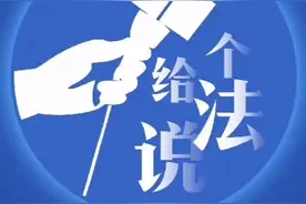 80块起拍的游戏卡竞价超8700万！为何拍卖中止了？｜给个说法图片