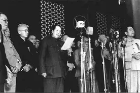 党史百问百答㊷丨开国大典为什么在下午3点举行？图片