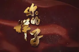 奋斗百年路 启航新征程·启示录丨照亮前路的真理光芒——中国共产党成立100周年启示录之“求索篇”图片