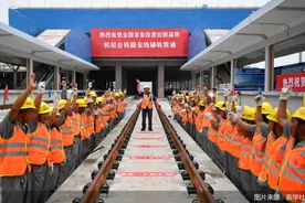 哪些民资入局谁是大股东？我国首条民营控股高铁大揭秘图片