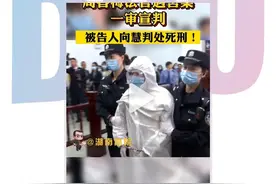 快来看！政法系统头条号、抖音号5月排行榜发布图片