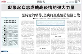 中国青年报社会责任报告图片