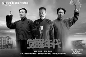 主旋律精品力作成热搜榜“常客”用多彩文艺献礼党的百年华诞图片
