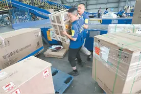 “6·18”线上消费迎来新变化图片