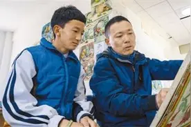 “为大山里的孩子打开美育之窗”图片