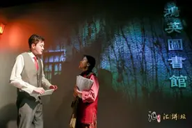 两个场景为“爆款”舞剧定调，上海如何从红色作品中回望自己的过去图片