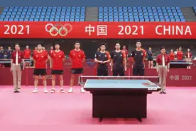 国乒热身赛团体开战 奥运阵容获两连胜图片