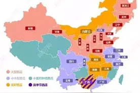 你知道吗？河南是中国西瓜第一大产区图片