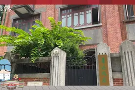 澎澎湃湃频道｜中国现代文学的奠基人鲁迅故居视频封面