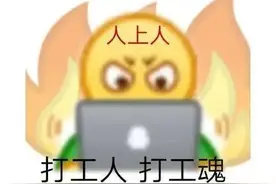 “星巴克气氛组”入驻面馆被嘲笑？老板一句话点破真相图片