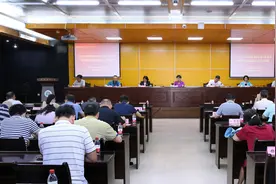 李红梅强调：解放思想 凝心聚力 勇担海南自由贸易港建设历史使命图片