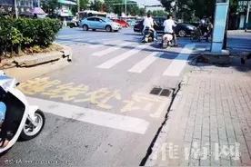 直击淮南市泉山路与金家岭路交叉口交通秩序图片