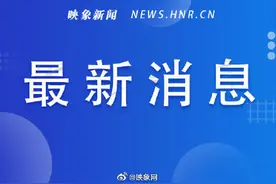 郑州市区共享单车继续免费骑行15天图片