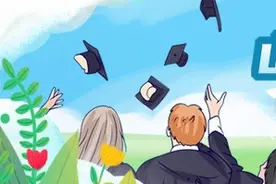 今天，我们毕业啦！明天，我来了图片