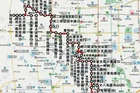 即日起，西安多条线路调整！速看图片