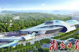 长隆集团 打造世界级民族文化旅游品牌图片