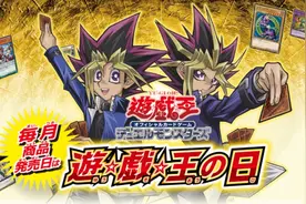 200万人围观！80元的游戏卡竟拍出8700万，原卡主为“95后”，贪污7000万元被判无期图片