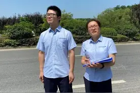 这个职业，全省仅159人上岗！这些要求，你能达到吗？图片