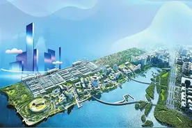 腾讯全球总部“企鹅岛”深圳开建 总投资370亿元图片